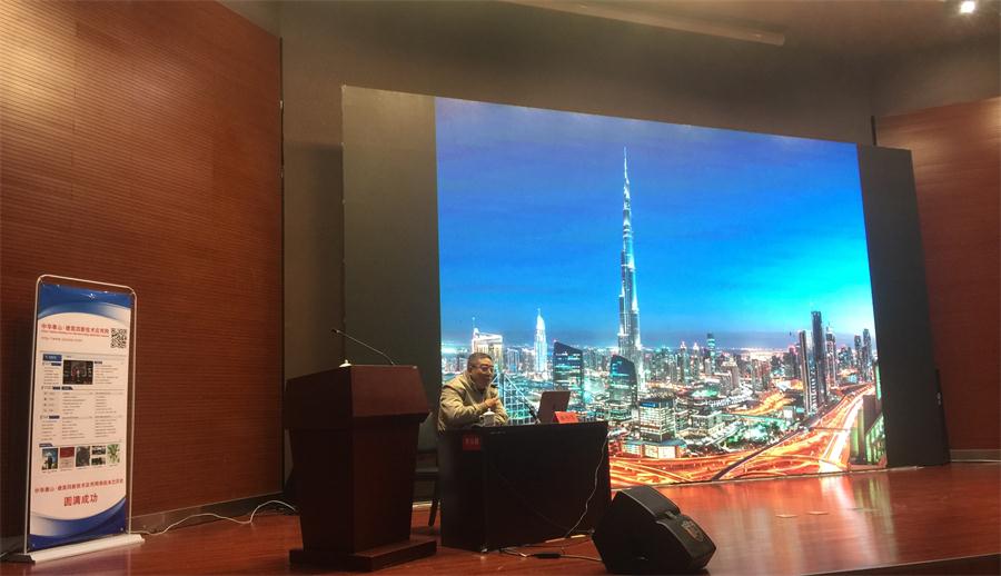 泰山喜訊:省優(yōu)秀建筑設計方案巡展暨大師講座成功舉辦!(圖9)