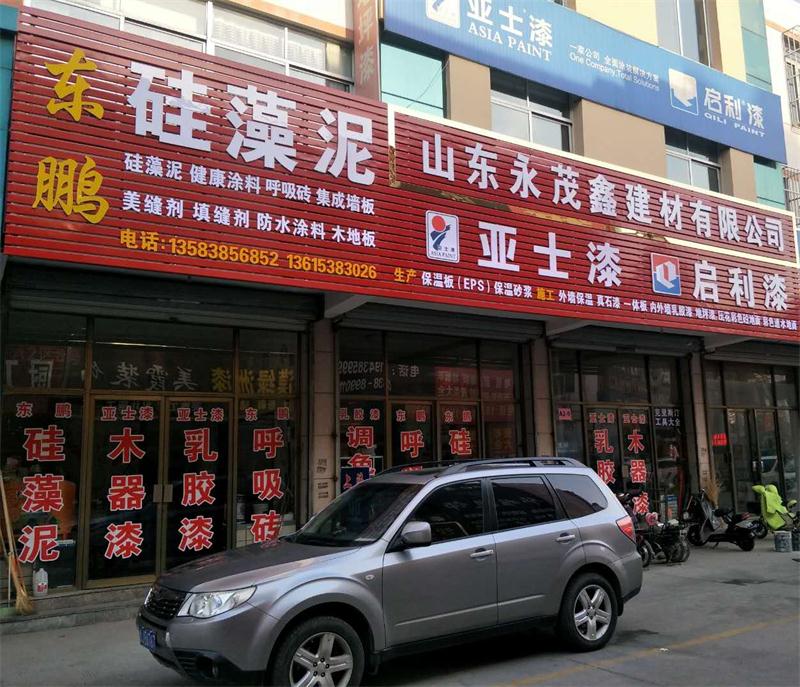 御彩石效果亮麗，建筑師最?lèi)?ài)！