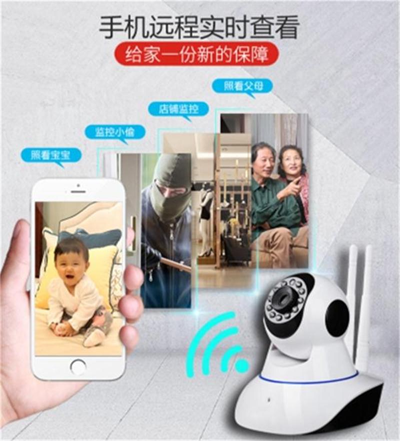 看家、看店、隨時(shí)隨地手機(jī)查看：室內(nèi)監(jiān)控(圖4)