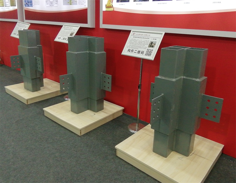 2020年山東綠博會鋼結(jié)構(gòu)房屋節(jié)點欣賞！(圖8)