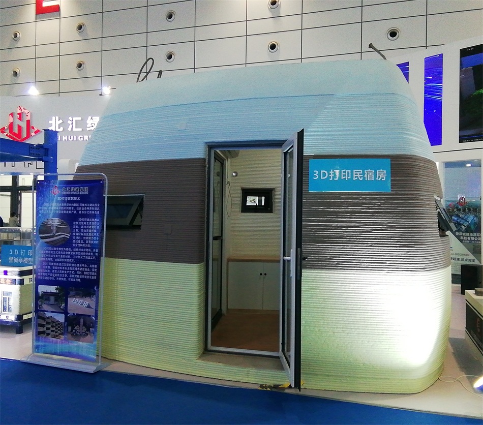 3D打印亮相2020年山東綠博會(huì)！(圖2)