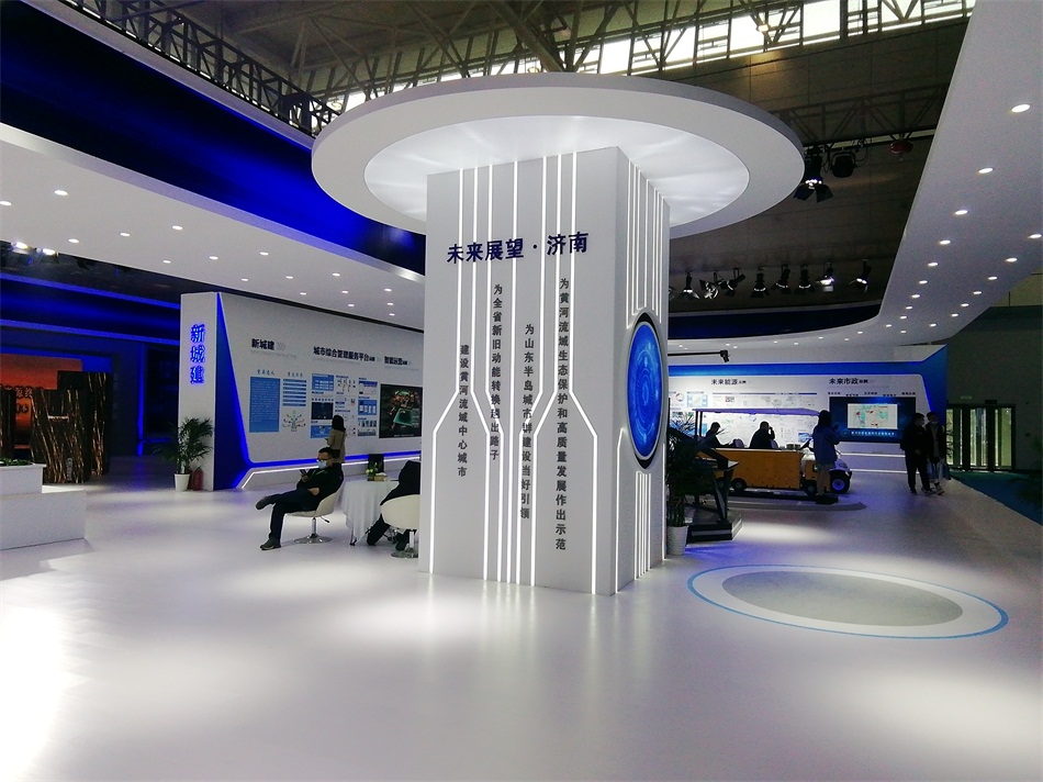 2020年山東綠博會“新城建”都有啥東東？(圖2)