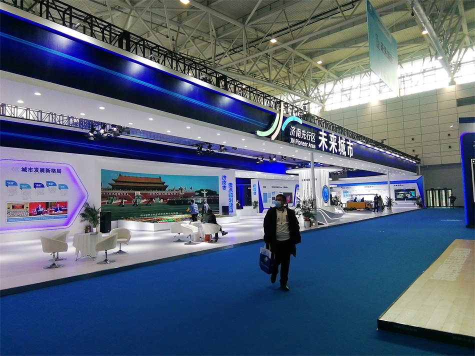 2020年山東綠博會“新城建”都有啥東東？(圖1)