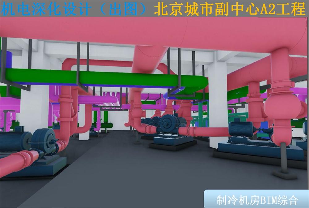 BIM技術(shù)一站式服務(wù)+案例展示！(圖10)