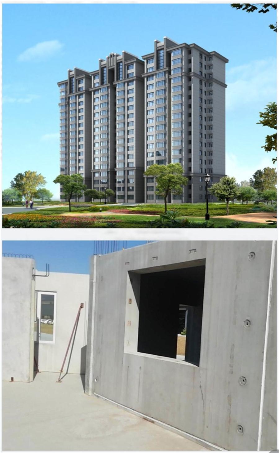 一星級(jí)裝配式建筑案例欣賞！(圖3)