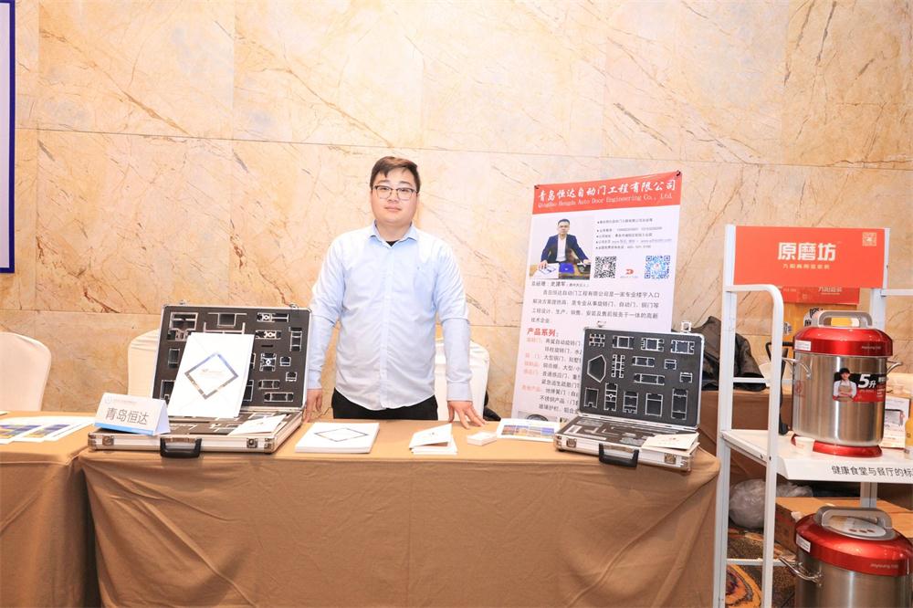 喜訊：第四屆濟(jì)南酒店地產(chǎn)總工程師技術(shù)高峰論壇成功舉辦！(圖11)