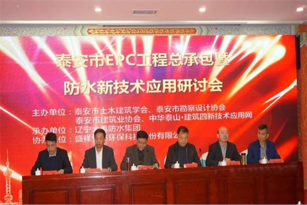 服務內(nèi)容(圖3) 2-2102151K546317.jpg