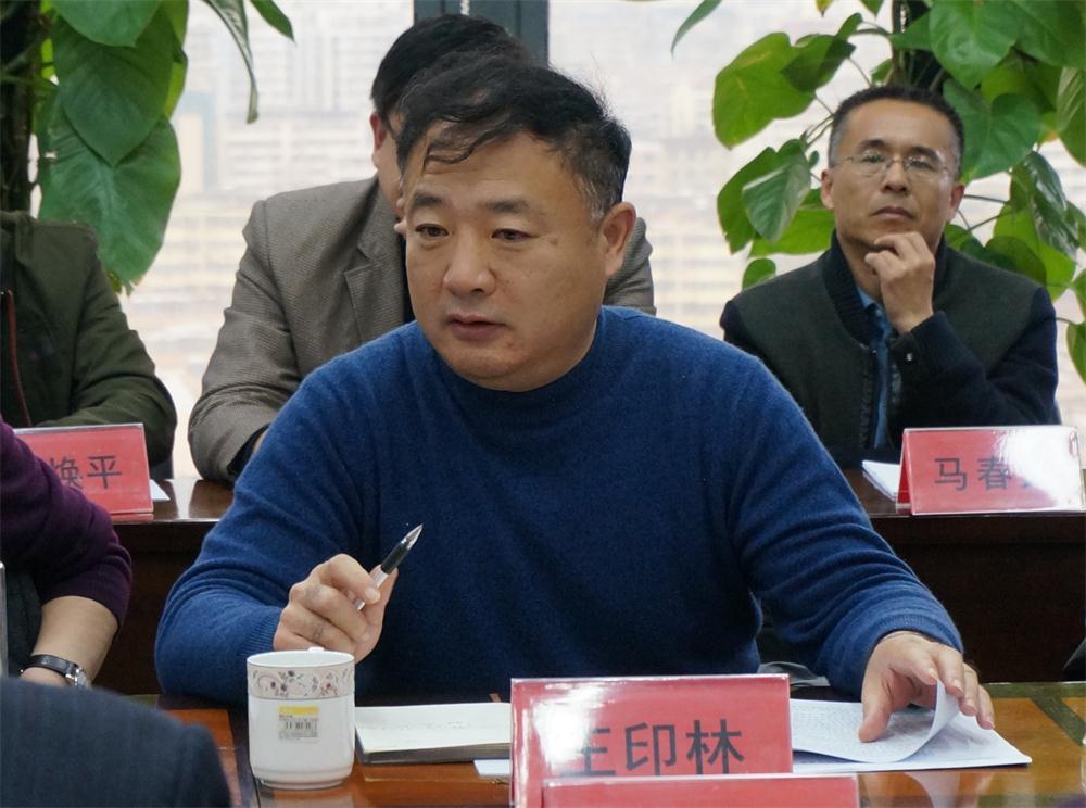 貫徹建設(shè)工作會議精神 引領(lǐng)行業(yè)協(xié)會健康發(fā)展(圖4) 2-2103191F22YL.jpg