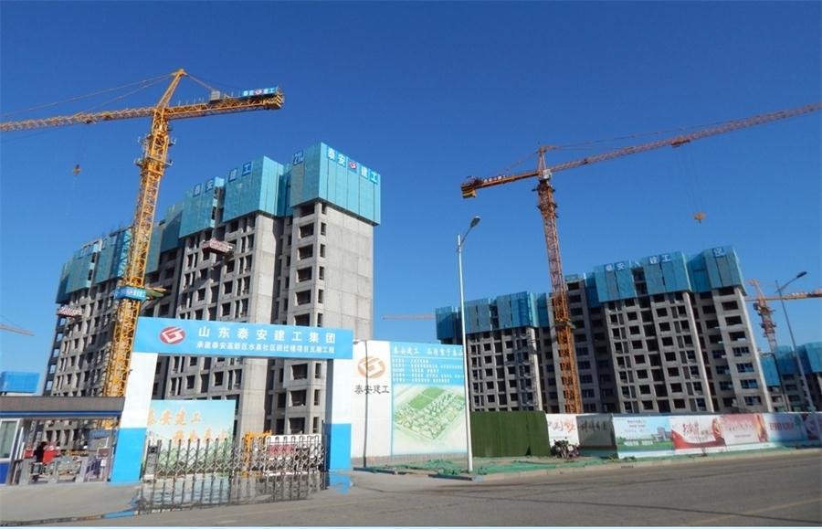 “裝配式建筑”初探！(圖8)