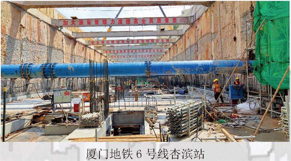 實用的結論：地鐵防水首選結構自防水！(圖7)