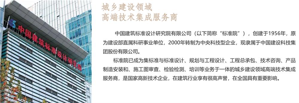 【建設(shè)產(chǎn)業(yè)園】一站式服務(wù)！(圖1)