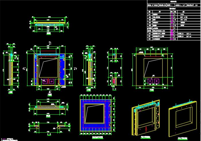 施工圖欣賞：上海富凝裝配式建筑BIM正向拆分設計(圖9)