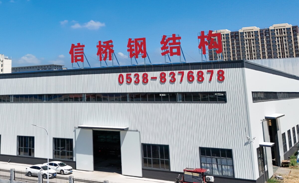 信橋鋼結(jié)構(gòu)：大跨度、特種結(jié)構(gòu)、立體車庫案例展示！(圖1)