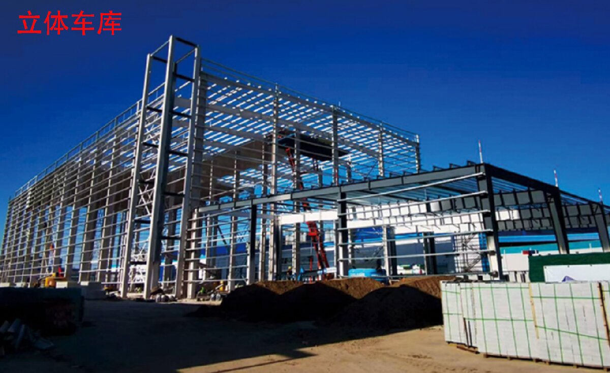 信橋鋼結(jié)構(gòu)：大跨度、特種結(jié)構(gòu)、立體車庫案例展示！(圖8)