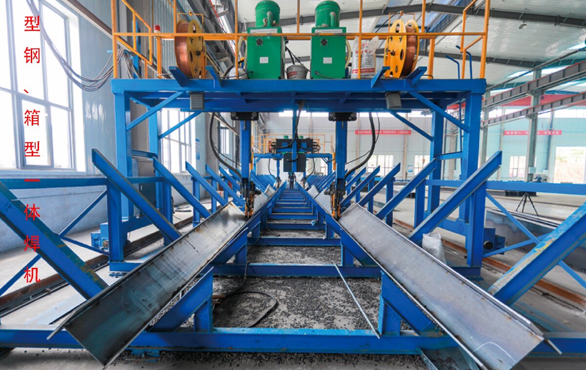 鋼結構工程全流程服務:山東信橋鋼結構有限公司(圖6)