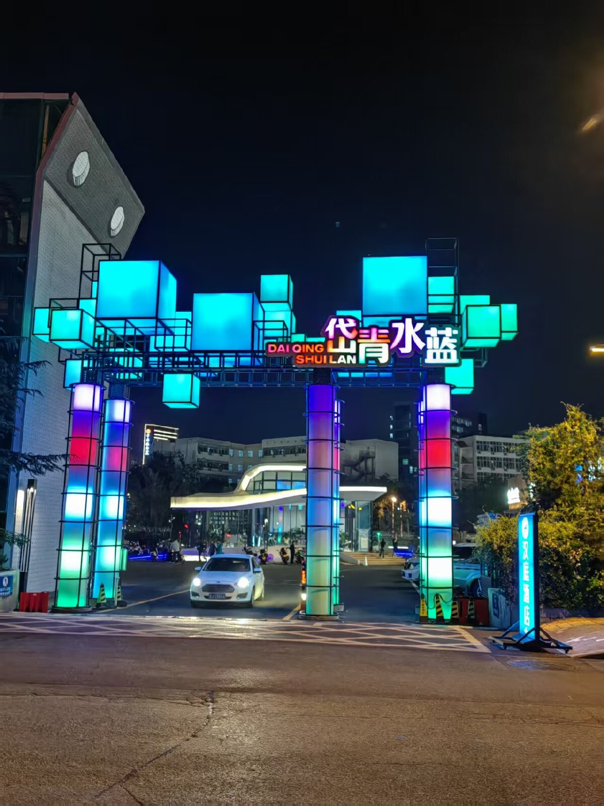 岱青水藍(lán)：泰城城市更新新亮點(diǎn)！(圖3)